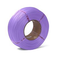 Bambu Lab Lilac Purple Matte PLA Filament Refill - 1.75mm (1kg)