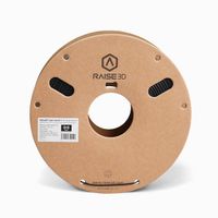 Raise3D Blue Hyper Speed PLA Filament - 1.75mm (1kg)