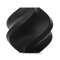 Bambu Lab Peanut Brown PETG HF Filament Refill - 1.75mm (1kg)