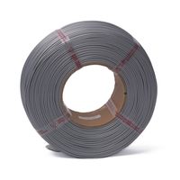 Black MH Build Series PETG Refill Filament - 1.75mm (1kg)