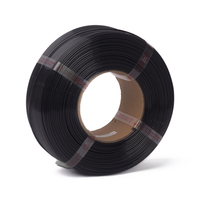 Black MH Build Series PETG Refill Filament - 1.75mm (1kg)