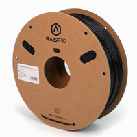 Raise3D Black Premium PETG Filament - 1.75mm (1kg)