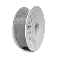 Bambu Lab Gray Basic PLA Filament - 1.75mm (1kg)