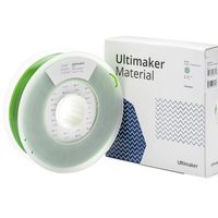 UltiMaker Black PETG Filament - 2.85mm (0.75kg)