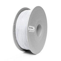 Bambu Lab Ivory White Matte PLA Filament - 1.75mm (1kg)