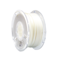 Polymaker PolySupport Filament Pearl White - 1.75mm (0.75kg)