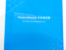 Anycubic Photon Mono X FEP Film - Replacement Part