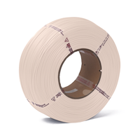 Bambu Lab Beige Basic PLA Filament Refill - 1.75mm (1kg)