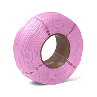 Bambu Lab Sakura Pink Matte PLA Filament Refill - 1.75mm (1kg)