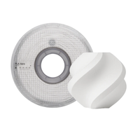 Bambu Lab Aero White PLA Filament - 1.75mm (1kg)