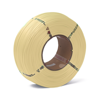 Bambu Lab Desert Tan Matte PLA Filament Refill - 1.75mm (1kg)