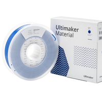 UltiMaker Black PETG Filament - 2.85mm (0.75kg)