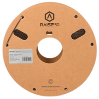 Raise3D Hyper Core ABS CF15 Filament 2.5kg