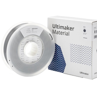 UltiMaker Black PETG Filament - 2.85mm (0.75kg)