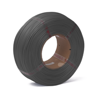 Bambu Lab Dark Gray Basic PLA Filament Refill - 1.75mm (1kg)