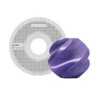 Bambu Lab Purple Silk+ PLA Filament - 1.75mm (1kg)
