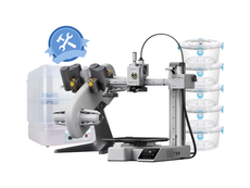 Bambu Lab A1 Mini Combo Dryer Solution Bundle