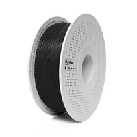 Bambu Lab Black Basic PLA Filament - 1.75mm (1kg)