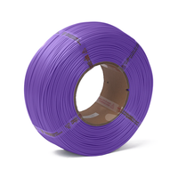 Bambu Lab Indigo Purple  Basic PLA Filament Refill - 1.75mm (1kg)