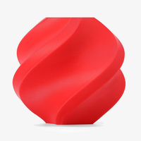Bambu Lab Red PETG Basic Filament Refill - 1.75mm (1kg)