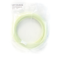 LAY-AWAY LAY-CLOUD Support Filament - 1.75mm (0.25kg)