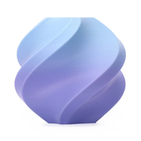 Bambu Lab Blueberry Bubblegum Gradient PLA Filament - 1.75mm (1kg)