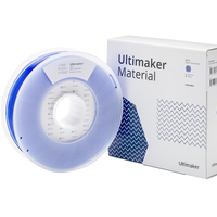 UltiMaker Black PETG Filament - 2.85mm (0.75kg)