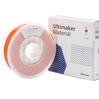 UltiMaker Black PETG Filament - 2.85mm (0.75kg)