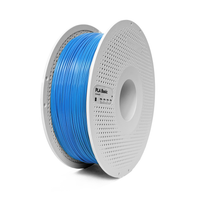 Bambu Lab Cyan Basic PLA Filament - 1.75mm (1kg)