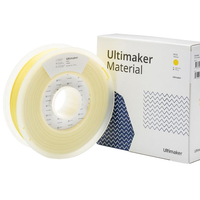 UltiMaker Black PETG Filament - 2.85mm (0.75kg)