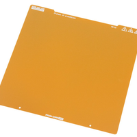 Prusa Spring Steel Print Sheet - Satin Double Sided PEI