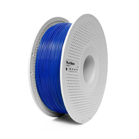 Bambu Lab Blue Basic PLA Filament - 1.75mm (1kg)