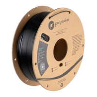 Polymaker PolyLite PETG Black Filament - 1.75mm (1kg)