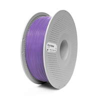 Bambu Lab Lilac Purple Matte PLA Filament - 1.75mm (1kg)