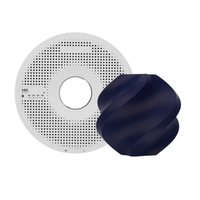 Bambu Lab Navy Blue ABS Filament - 1.75mm (1kg)