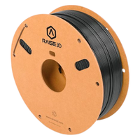 Raise3D Hyper Core ABS CF15 Filament 2.5kg