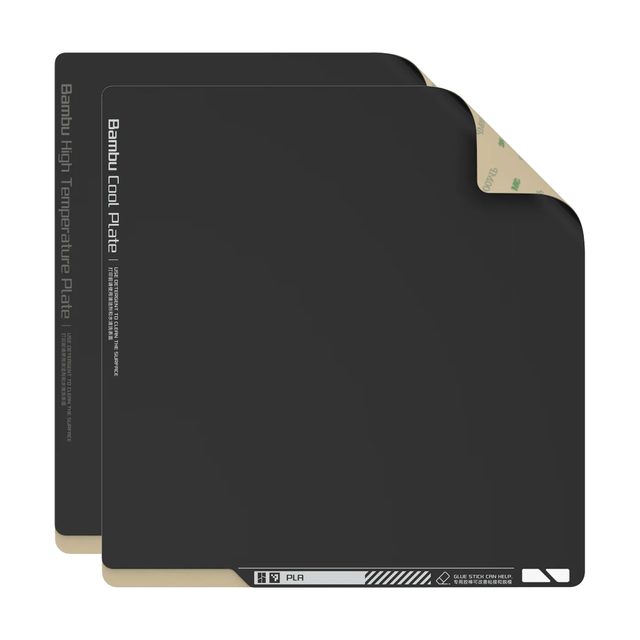 Bambu Lab High Temperature Plate 4枚セット Z3M6Ly9taC1wcm9kdWN0LWltYWdlcy
