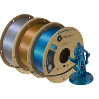 PolyMaker Polylite PLA Starlight Neptune Filament - 1.75mm (1kg)
