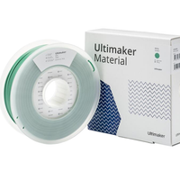 UltiMaker Black PETG Filament - 2.85mm (0.75kg)