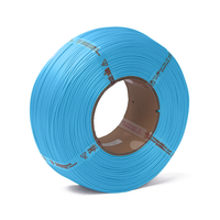 Bambu Lab Azure ABS Filament Refill - 1.75mm (1kg)
