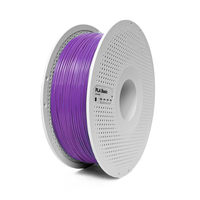 Bambu Lab Indigo Purple  Basic PLA Filament - 1.75mm (1kg)