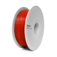 Bambu Lab Red Basic PLA Filament - 1.75mm (1kg)