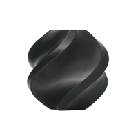 Bambu Lab Black TPU 85A Filament - 1.75mm (1kg)