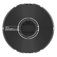 MakerBot Black PETG Specialty Model Filament - 1.75mm (0.75kg)