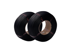 Bambu Lab Black PLA Filament Refill 2 Pack - 1.75mm (1kg)
