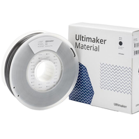 UltiMaker Black PETG Filament - 2.85mm (0.75kg)