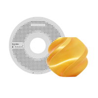 Bambu Lab Gold Silk+ PLA Filament - 1.75mm (1kg)